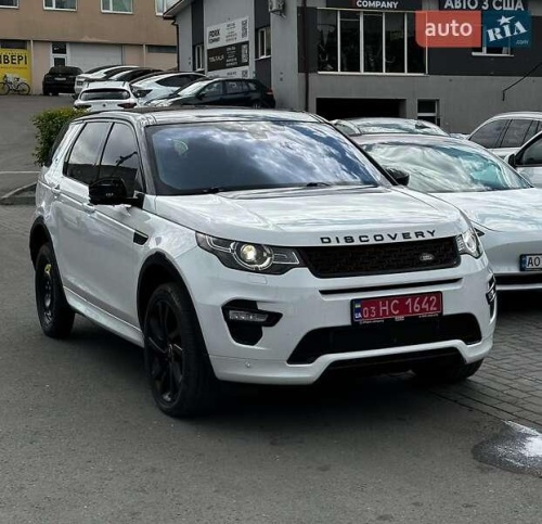 Land Rover Discovery Sport 2017