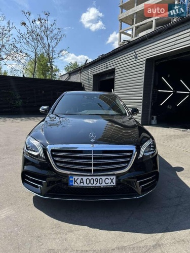 Mercedes-Benz S-Class 2017