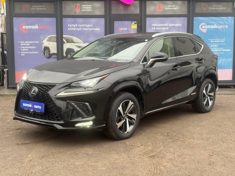 Lexus NX 2021