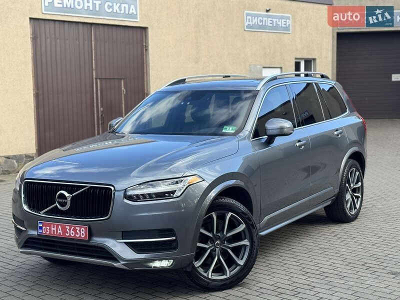 Volvo XC90 2018