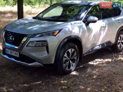 Nissan Rogue 2020