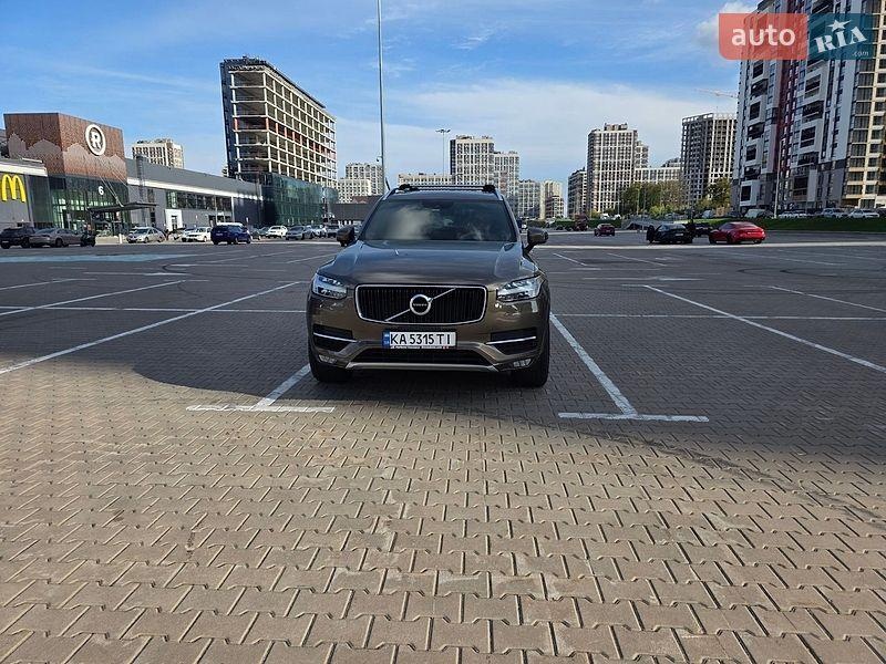 Volvo XC90 2015
