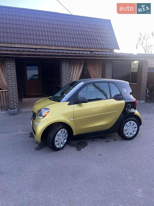 Smart Fortwo 2017