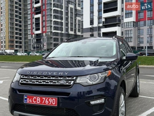 Land Rover Discovery Sport 2015