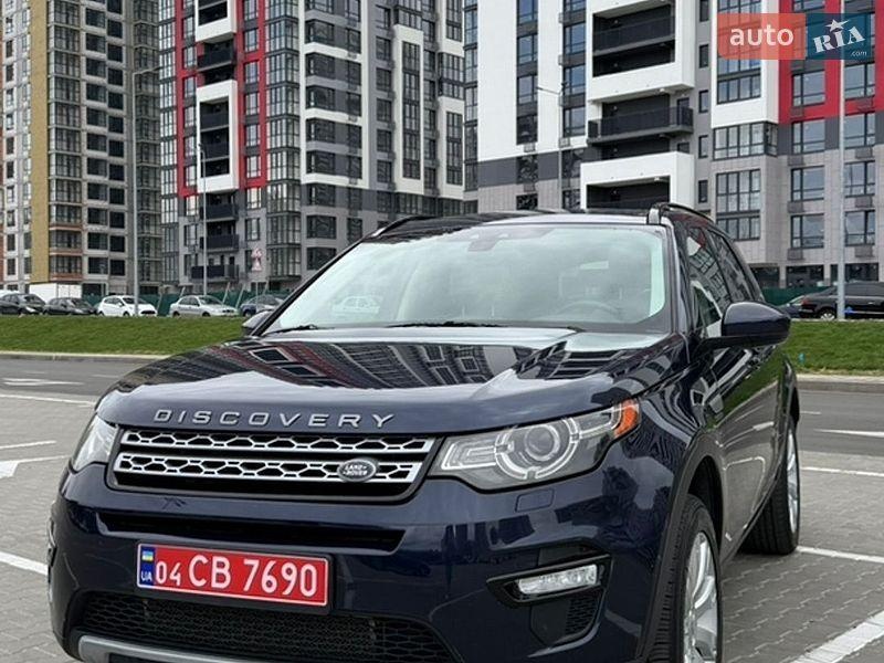 Land Rover Discovery Sport 2015