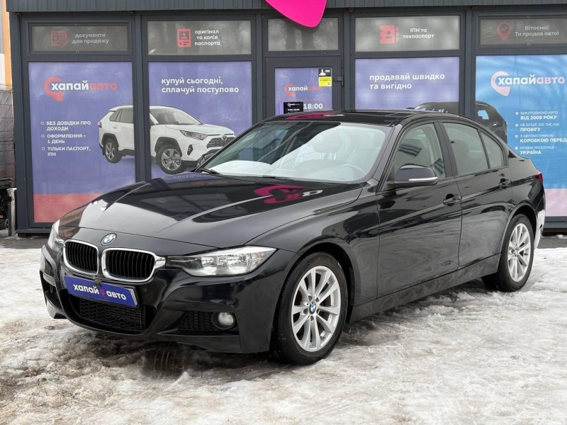 BMW 3 Series 2016