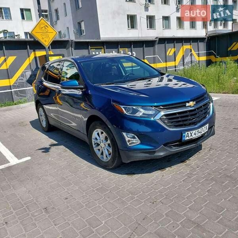 Chevrolet Equinox 2018