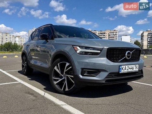 Volvo XC40 2020