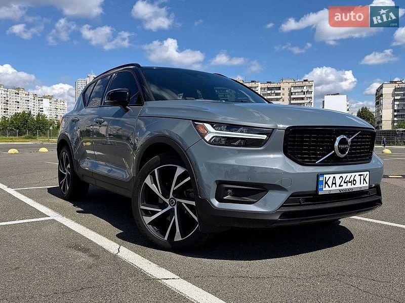 Volvo XC40 2020