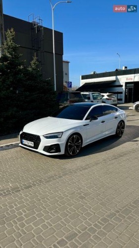 Audi S5 2024