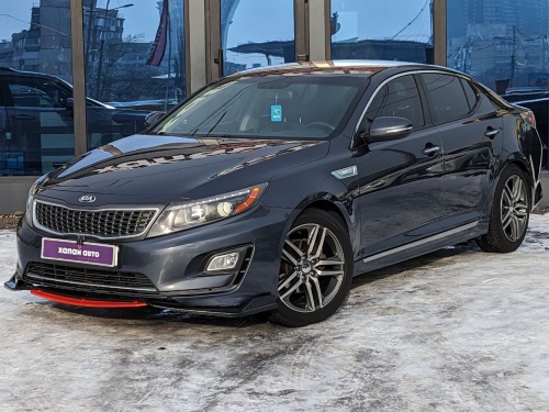 Kia Optima 2015