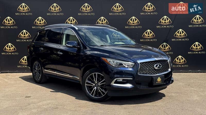 Infiniti QX60 2020