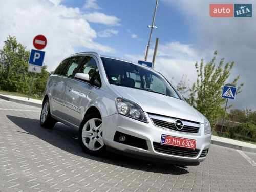 Opel Zafira 2008