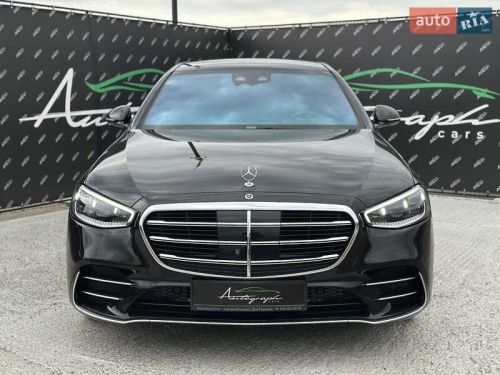 Mercedes-Benz S-Class 2023
