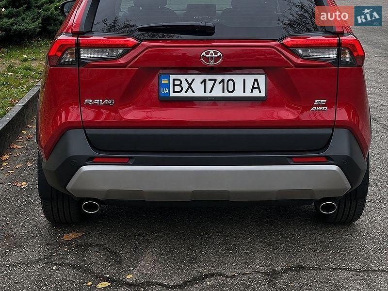 Toyota RAV4 2023