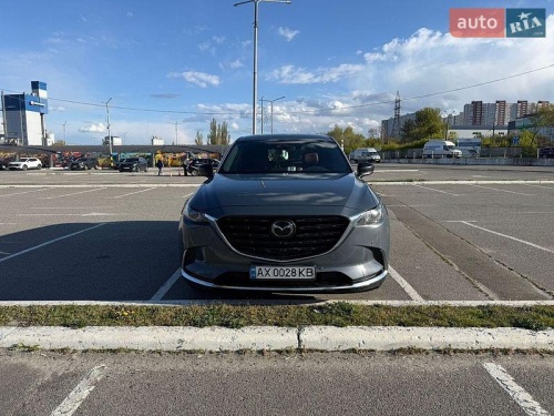 Mazda CX-9 2022