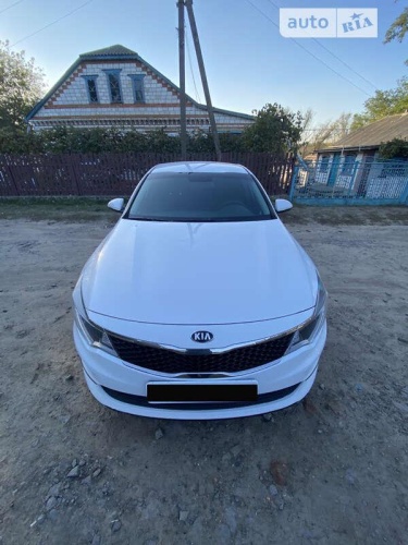 Kia Optima 2016