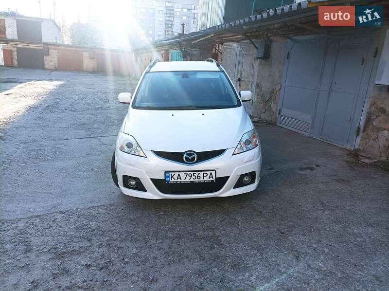 Mazda 5 2008