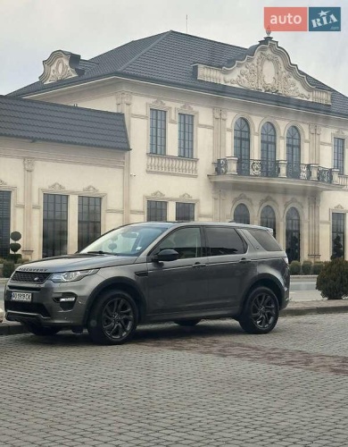 Land Rover Discovery Sport 2018