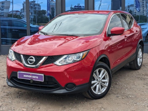 Nissan Rogue 2017