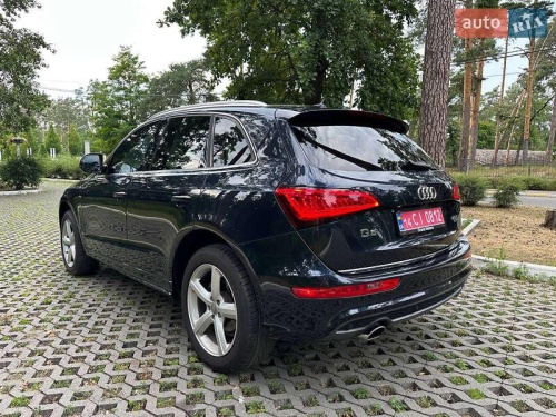 Audi Q5 2016