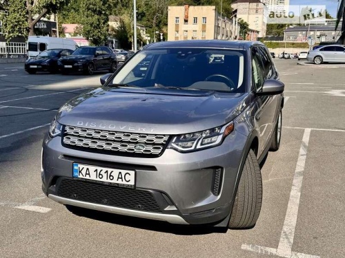 Land Rover Discovery Sport 2020