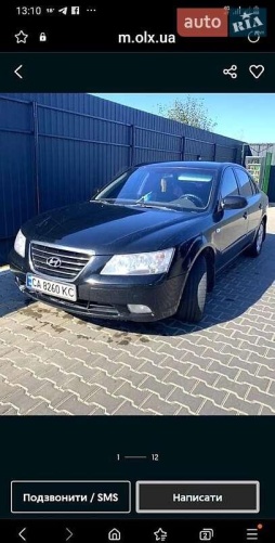 Hyundai Sonata 2009