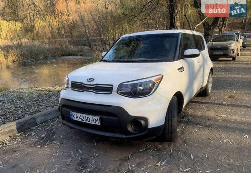 Kia Soul 2016