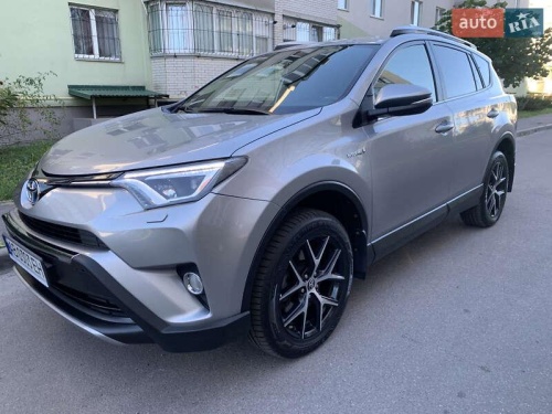 Toyota RAV4 2017