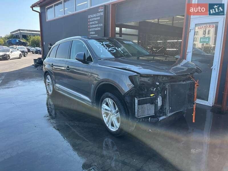 Audi Q7 2020