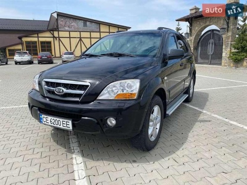 Kia Sorento 2008