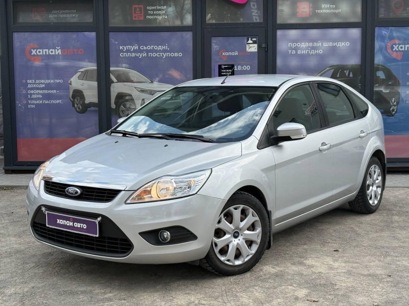 Ford Focus 2010