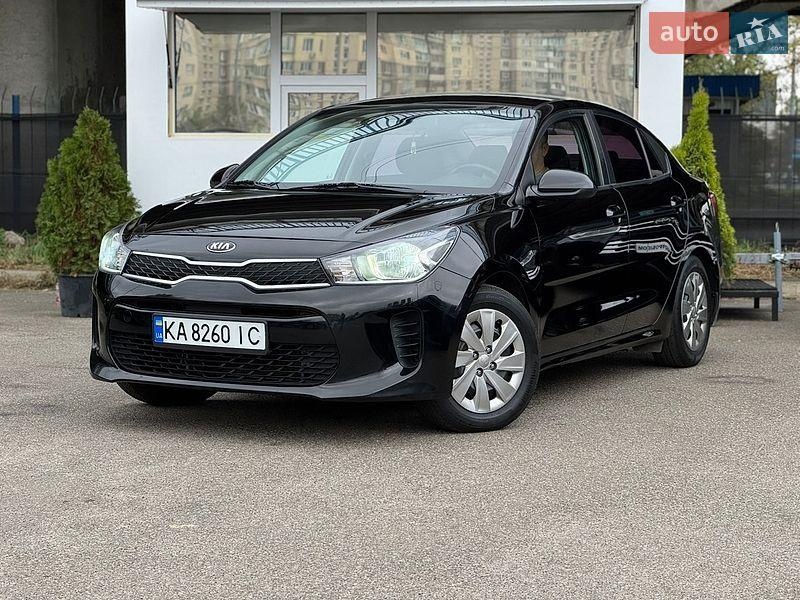 Kia Rio 2018