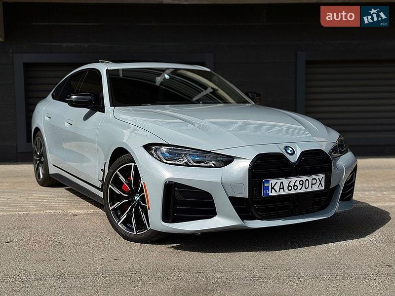 BMW 4 Series 2023
