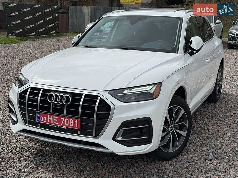 Audi Q5 2020