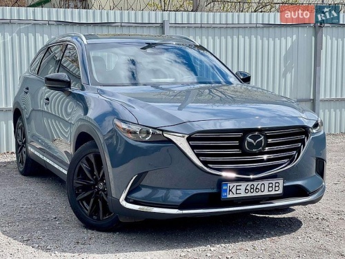 Mazda CX-9 2020