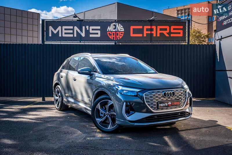 Audi e-tron 2023