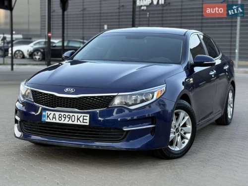 Kia Optima 2016