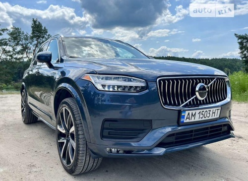 Volvo XC90 2020