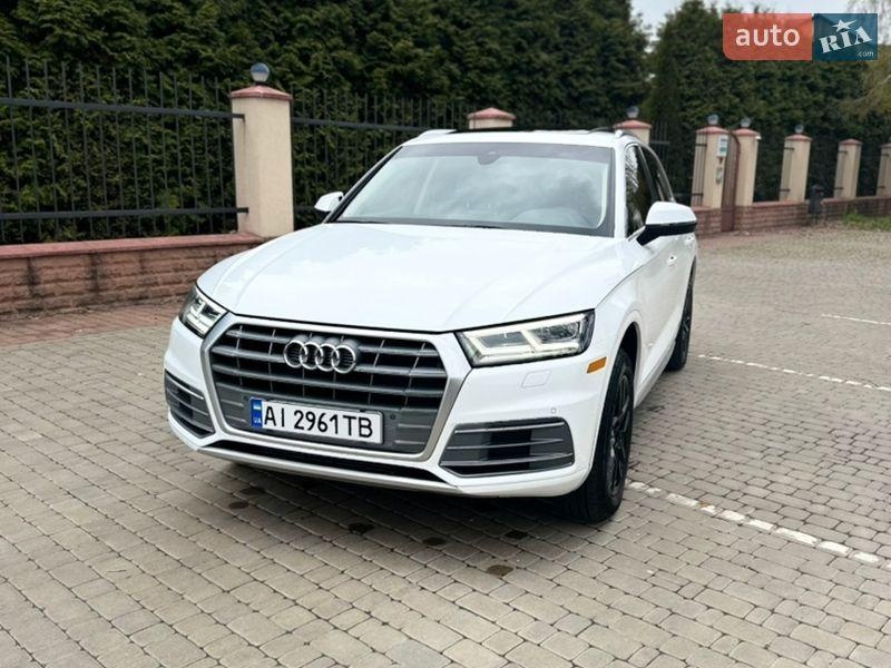 Audi Q5 2020