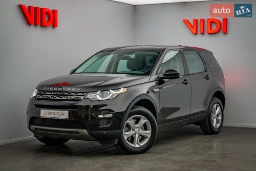 Land Rover Discovery Sport 2017