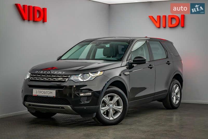 Land Rover Discovery Sport 2017