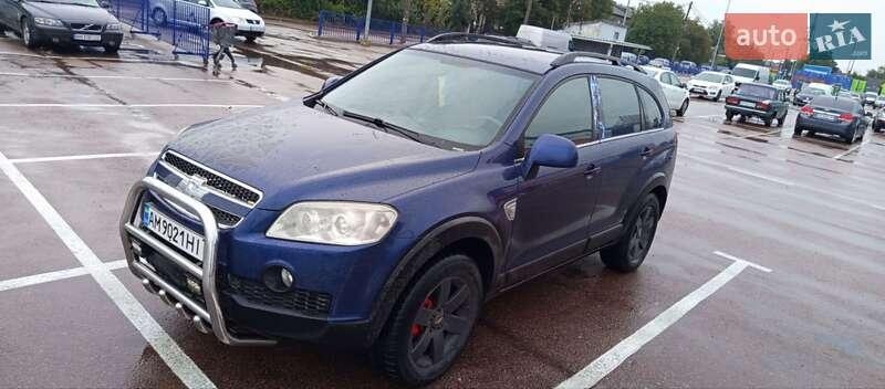 Chevrolet Captiva 2007