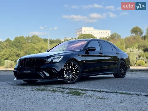 Mercedes-Benz S-Class 2017