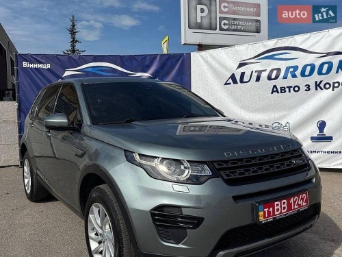 Land Rover Discovery Sport 2017
