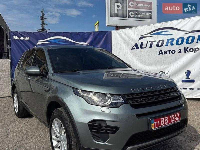 Land Rover Discovery Sport 2017