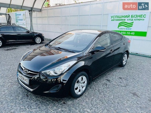 Hyundai Elantra 2013