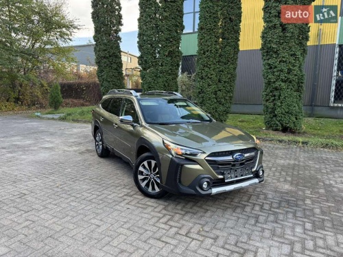 Subaru Outback 2022