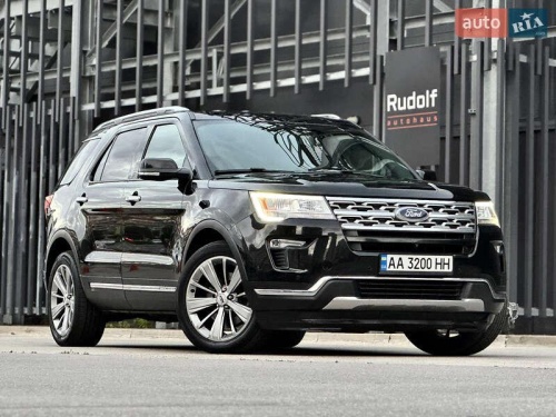Ford Explorer 2018