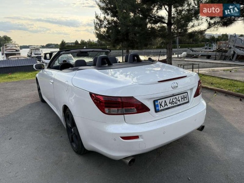 Lexus IS 2010